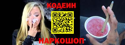 индика Берёзовский