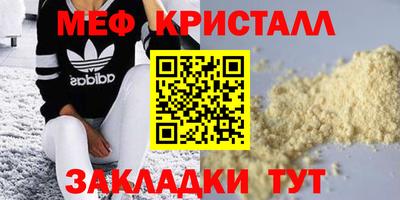 индика Берёзовский
