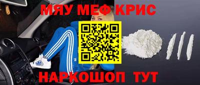 индика Берёзовский