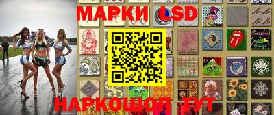 а пвп мука Беслан