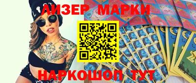 индика Берёзовский