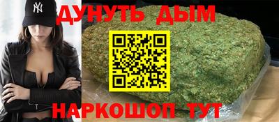 ECSTASY Бийск