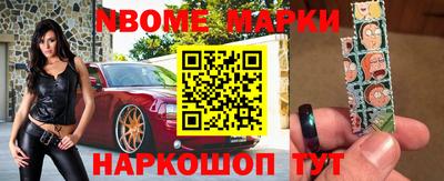 ECSTASY Бийск