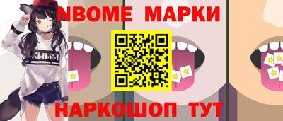 индика Берёзовский