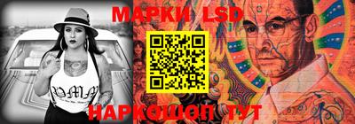 а пвп мука Беслан