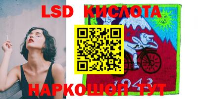 ECSTASY Бийск