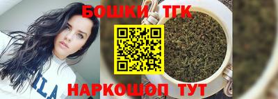 индика Берёзовский
