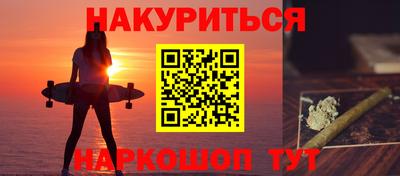 индика Берёзовский