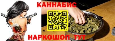 а пвп мука Беслан