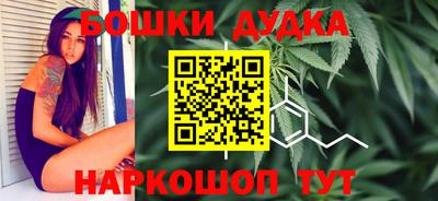 а пвп мука Беслан