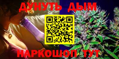 ECSTASY Бийск