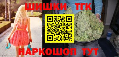 индика Берёзовский