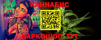 ECSTASY Бийск