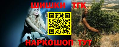 индика Берёзовский