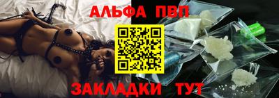 ECSTASY Бийск
