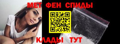 а пвп мука Беслан