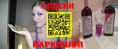 а пвп мука Беслан