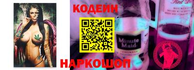 индика Берёзовский