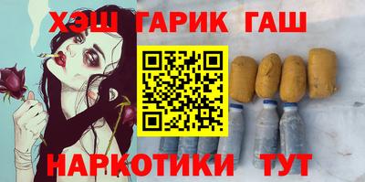 ECSTASY Бийск