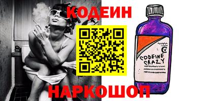 а пвп мука Беслан