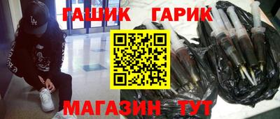 индика Берёзовский