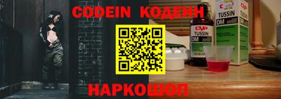 индика Берёзовский